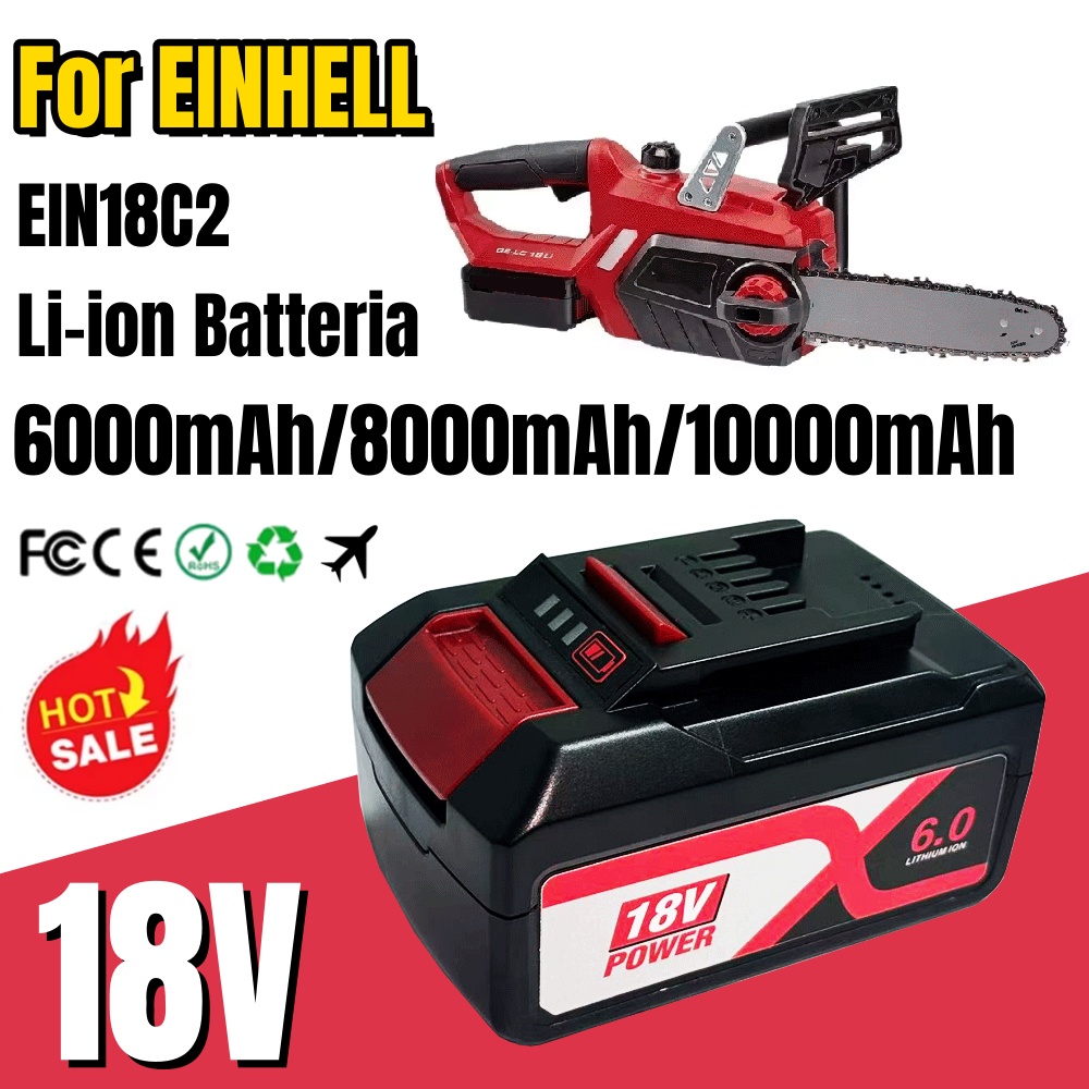 EINHELL TE18 18V 8Ah 6Ah 리튬이온  - Power Xchange Tools 리뷰 및 가격